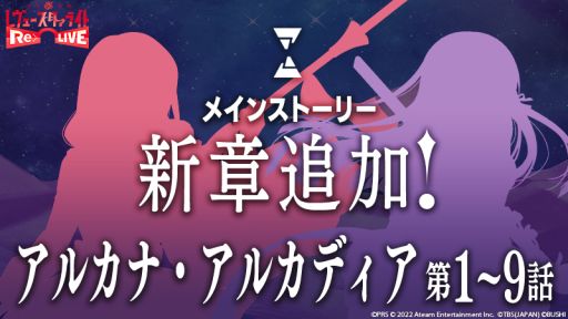 ꡼ No.006 | ־η 塼饤 -Re LIVE-פ3.5ǯǰڡ󤬳档300Ϣʬ̵