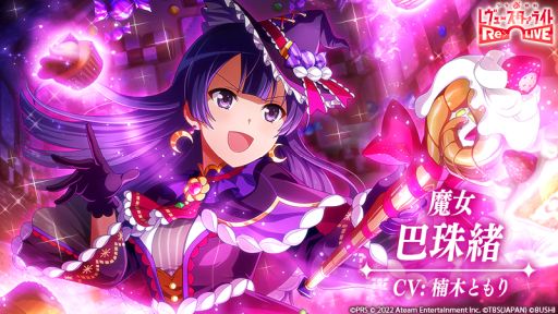 ꡼ No.007 | ־η 塼饤 -Re LIVE-פ3.5ǯǰڡ󤬳档300Ϣʬ̵