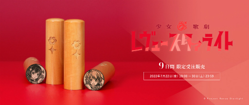 ꡼ No.001 | ־η 塼饤ȡפ˰72219009ָͽճ