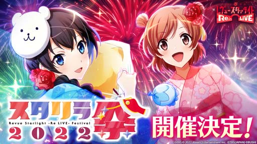 ꡼ No.001 | ֥סե饤󥤥٥ȡȥ2022ɤ813˳šܥڡ84