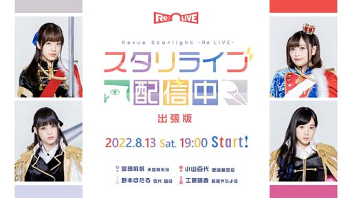 ꡼ No.002 | ֥סե饤󥤥٥ȡȥ2022ɤ813˳šܥڡ84