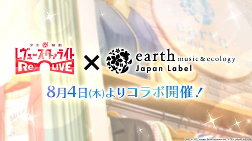 ꡼ No.006 | ֥סե饤󥤥٥ȡȥ2022ɤ813˳šܥڡ84