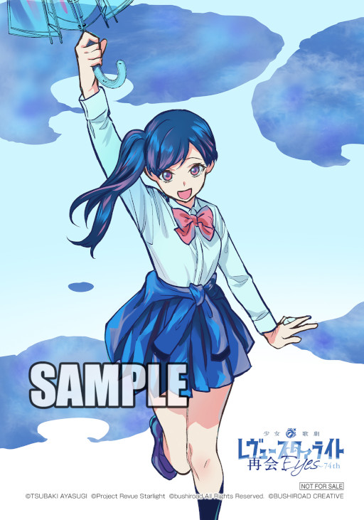 ꡼ No.002 | ־η 塼饤ȡ׸ߥ饤2Ʊȯ