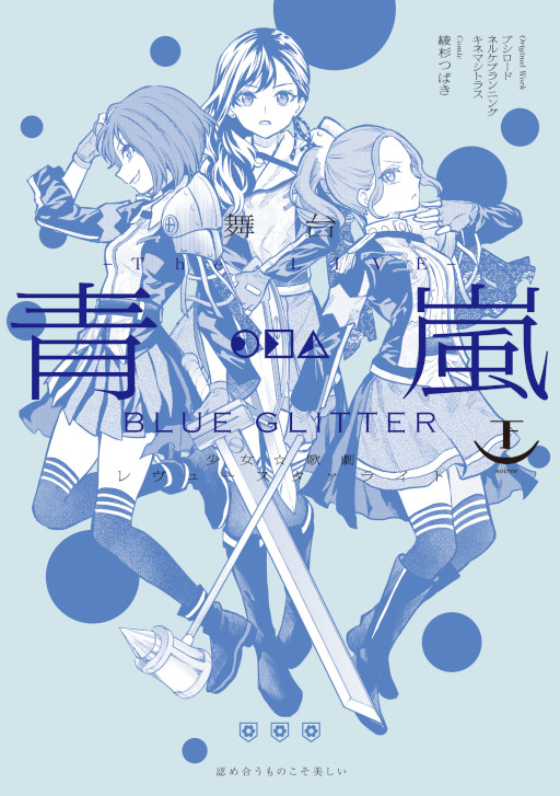 ꡼ No.004 | ־η 塼饤ȡ׸ߥ饤2Ʊȯ