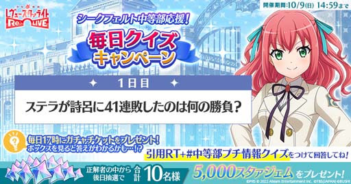 ꡼ No.002 | ֥סȥեɤ10817:00鳫