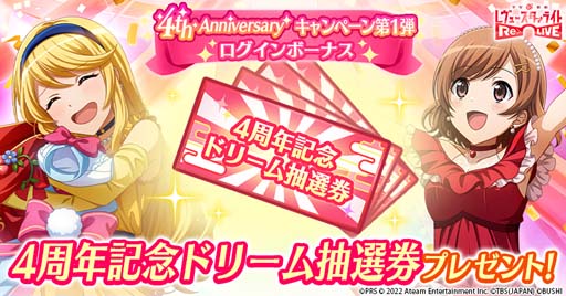 ꡼ No.004 | ֥סȥեɤ10817:00鳫