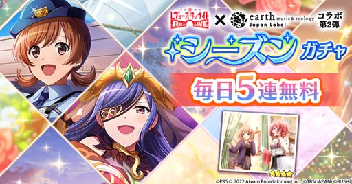 ꡼ No.005 | ֥סȥեɤ10817:00鳫