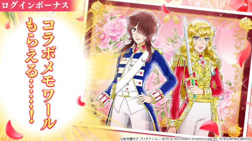 ꡼ No.002 | ֥ס̡֥٥륵ΤФפȤΥܤ򥹥ȡ륫७ڡƱ