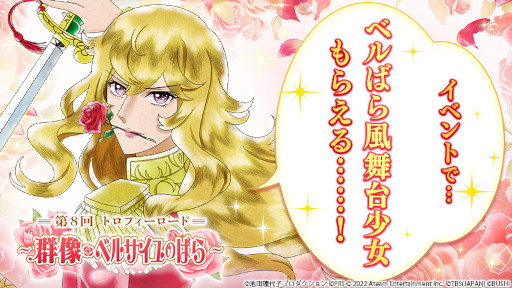 ꡼ No.003 | ֥ס̡֥٥륵ΤФפȤΥܤ򥹥ȡ륫७ڡƱ