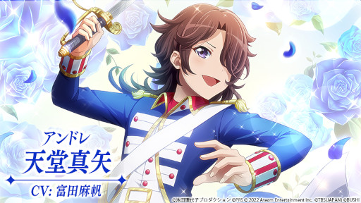 ꡼ No.005 | ֥ס̡֥٥륵ΤФפȤΥܤ򥹥ȡ륫७ڡƱ