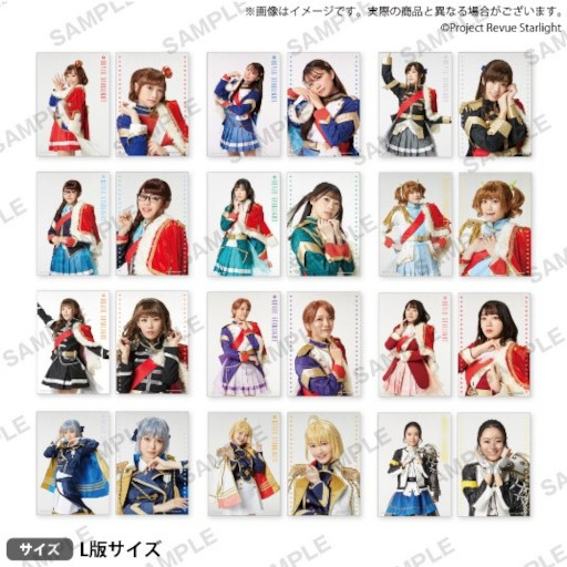 画像ギャラリー No.005のサムネイル画像 / 「少女☆歌劇 レヴュースタァライト -The LIVE-#4 Climax」,上映を記念して特別フェアを2月22日より開催