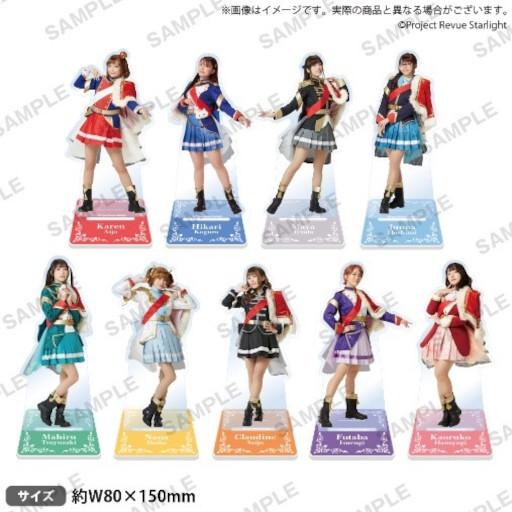 画像ギャラリー No.008のサムネイル画像 / 「少女☆歌劇 レヴュースタァライト -The LIVE-#4 Climax」,上映を記念して特別フェアを2月22日より開催