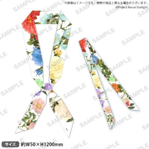 画像ギャラリー No.009のサムネイル画像 / 「少女☆歌劇 レヴュースタァライト -The LIVE-#4 Climax」,上映を記念して特別フェアを2月22日より開催