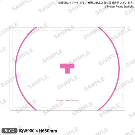 画像ギャラリー No.010のサムネイル画像 / 「少女☆歌劇 レヴュースタァライト -The LIVE-#4 Climax」,上映を記念して特別フェアを2月22日より開催