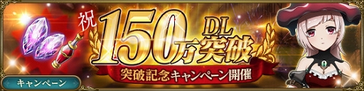 ���������꡼ No.002�Υ���ͥ������ / ��MASS FOR THE DEAD�ס����˥�Ƹ����٥�ȡֻ���ڤ������з��פ�3��22��15��00�˥�������