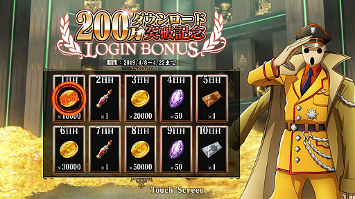 ꡼ No.003 | MASS FOR THE DEADס٥ȡֻβָפš200DLˤǰܡʥ