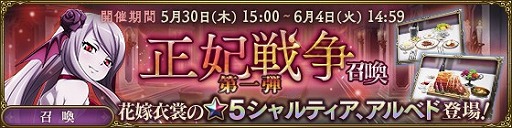 ���������꡼ No.002�Υ���ͥ������ / ��MASS FOR THE DEAD�ס��ֲǰ�ؤΥ���٥ɤȥ����ƥ������о줹�뿷���٥�Ȥ򳫺�