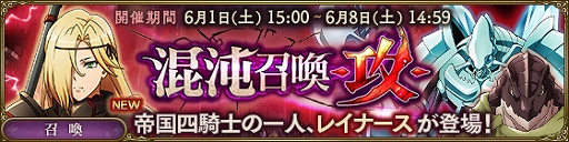 ���������꡼ No.003�Υ���ͥ������ / ��MASS FOR THE DEAD�ס��ᥤ�󥹥ȡ��꡼��3�ϡ�桳�줿�翹�ӡפ�������������餬�о줹��ֺ��پ��� -��-�פ�����