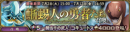 ���������꡼ No.004�Υ���ͥ������ / ��MASS FOR THE DEAD�ס��������٥�ȡ֥ʥ���å��ספ�6��30��15��00�˳���