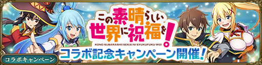 ���������꡼ No.002�Υ���ͥ������ / ��MASS FOR THE DEAD�פȡ֤��Τ��СפΥ���ܥ��٥�Ⱦ��󤬸���