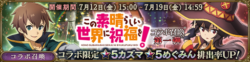 ���������꡼ No.003�Υ���ͥ������ / ��MASS FOR THE DEAD�פȡ֤��Τ��СפΥ���ܥ��٥�Ⱦ��󤬸���