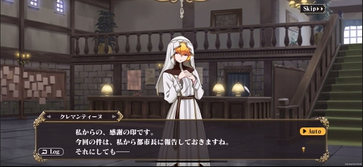 画像ギャラリー No.004のサムネイル画像 / 「MASS FOR THE DEAD」,★5シャルティアが登場する召喚イベントが7月31日15:00より開催