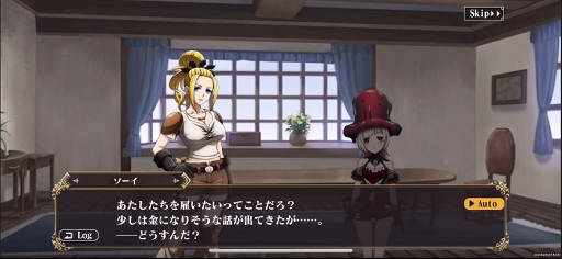 画像ギャラリー No.005のサムネイル画像 / 「MASS FOR THE DEAD」,★5シャルティアが登場する召喚イベントが7月31日15:00より開催