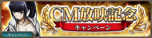 ꡼ No.002Υͥ / MASS FOR THE DEADס85奤٥Ȥš6PCǤΥӥ⥹