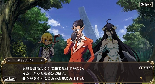 画像ギャラリー No.004のサムネイル画像 / 「MASS FOR THE DEAD」,イベント「ナザリック再生計画-擬戦-」が9月25日に開催