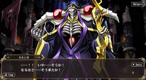 画像ギャラリー No.005のサムネイル画像 / 「MASS FOR THE DEAD」,イベント「ナザリック再生計画-擬戦-」が9月25日に開催