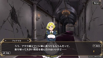 画像ギャラリー No.004のサムネイル画像 / 「MASS FOR THE DEAD」,“至高のハロウィン”が10月22日15:00開始