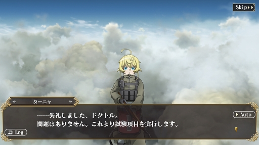 ���������꡼ No.003�Υ���ͥ������ / ��MASS FOR THE DEAD�ס����Ľ��ﵭ�פȤΥ���ܥ��٥�ȡ������Ի�Ԥβ��פ�������������