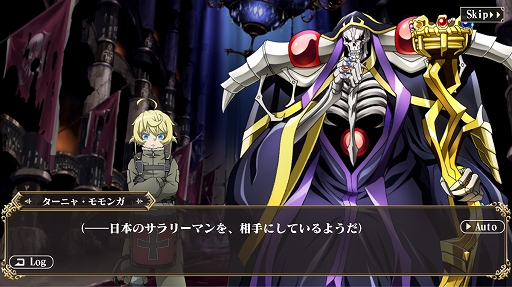 ���������꡼ No.004�Υ���ͥ������ / ��MASS FOR THE DEAD�ס����Ľ��ﵭ�פȤΥ���ܥ��٥�ȡ������Ի�Ԥβ��פ�������������