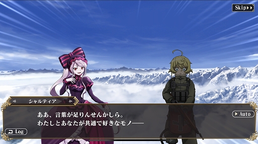 ���������꡼ No.005�Υ���ͥ������ / ��MASS FOR THE DEAD�ס����Ľ��ﵭ�פȤΥ���ܥ��٥�ȡ������Ի�Ԥβ��פ�������������