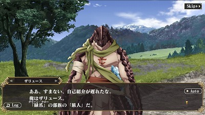 画像ギャラリー No.003のサムネイル画像 / 「MASS FOR THE DEAD」,“スパリゾートナザリック”が11月29日開始