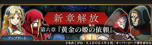 ���������꡼ No.002�Υ���ͥ������ / ��MASS FOR THE DEAD�ס�����������ξ����֥ʥ���å��ספ�11��30����곫��