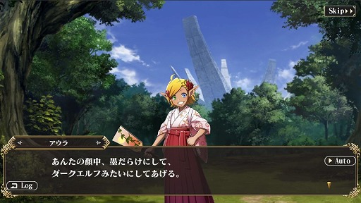 ���������꡼ No.009�Υ���ͥ������ / ��MASS FOR THE DEAD��12��30������ǯ��ǯ�ϥ��٥�ȡ���������ߥå�����