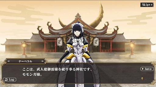 ���������꡼ No.010�Υ���ͥ������ / ��MASS FOR THE DEAD��12��30������ǯ��ǯ�ϥ��٥�ȡ���������ߥå�����