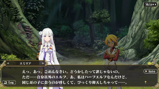 画像ギャラリー No.003のサムネイル画像 / 「MASS FOR THE DEAD」で「リゼロ」とのコラボイベント「不死者の王との異世界生活」開催