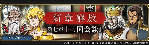 ���������꡼ No.002�Υ���ͥ������ / ��MASS FOR THE DEAD�ס���5�ֳ��ʼ����о줹����꾤���֥ʥ���å��ספ�1��31�����鳫��