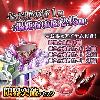 ���������꡼ No.003�Υ���ͥ������ / ��MASS FOR THE DEAD�ס���5�ֳ��ʼ����о줹����꾤���֥ʥ���å��ספ�1��31�����鳫��