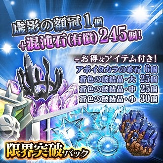 ���������꡼ No.004�Υ���ͥ������ / ��MASS FOR THE DEAD�ס���5�ֳ��ʼ����о줹����꾤���֥ʥ���å��ספ�1��31�����鳫��