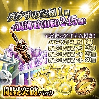 ���������꡼ No.005�Υ���ͥ������ / ��MASS FOR THE DEAD�ס���5�ֳ��ʼ����о줹����꾤���֥ʥ���å��ספ�1��31�����鳫��