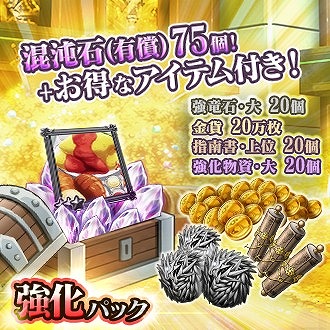 ���������꡼ No.006�Υ���ͥ������ / ��MASS FOR THE DEAD�ס���5�ֳ��ʼ����о줹����꾤���֥ʥ���å��ספ�1��31�����鳫��