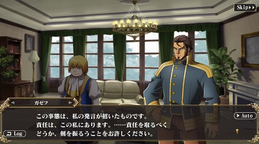 ���������꡼ No.008�Υ���ͥ������ / ��MASS FOR THE DEAD�ס���5�ֳ��ʼ����о줹����꾤���֥ʥ���å��ספ�1��31�����鳫��