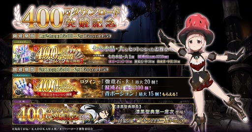 ���������꡼ No.010�Υ���ͥ������ / ��MASS FOR THE DEAD�ס���5�ֳ��ʼ����о줹����꾤���֥ʥ���å��ספ�1��31�����鳫��