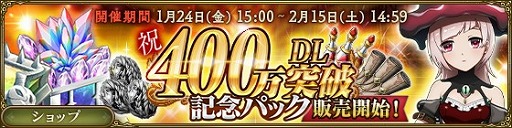 ���������꡼ No.011�Υ���ͥ������ / ��MASS FOR THE DEAD�ס���5�ֳ��ʼ����о줹����꾤���֥ʥ���å��ספ�1��31�����鳫��