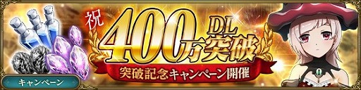 ���������꡼ No.012�Υ���ͥ������ / ��MASS FOR THE DEAD�ס���5�ֳ��ʼ����о줹����꾤���֥ʥ���å��ספ�1��31�����鳫��