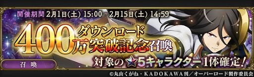 ���������꡼ No.013�Υ���ͥ������ / ��MASS FOR THE DEAD�ס���5�ֳ��ʼ����о줹����꾤���֥ʥ���å��ספ�1��31�����鳫��