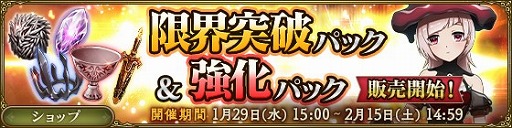 ���������꡼ No.014�Υ���ͥ������ / ��MASS FOR THE DEAD�ס���5�ֳ��ʼ����о줹����꾤���֥ʥ���å��ספ�1��31�����鳫��